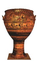 Vase du Dipylon
